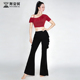 女装 东方舞修身 演出服 喇叭裤 舞姿翼肚皮舞服装