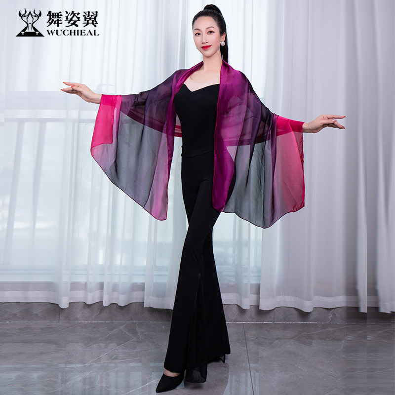 舞姿翼形体服套装黑色修身形体服