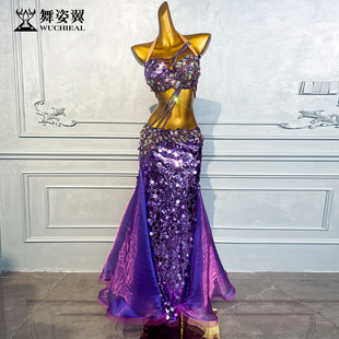 舞姿翼东方舞肚皮舞服装舞蹈服表演出服紫色欧美高端亮片舞台表演