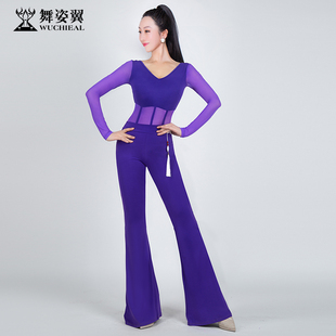 表演出服2025练功服装舞姿翼形体服新款紫色高端高级感显瘦练功服