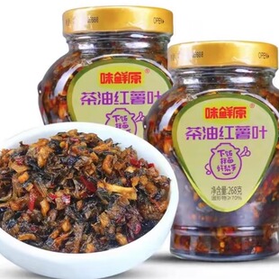 味鲜原老坛茶油红薯叶湖南特产下饭菜外婆菜萝卜酸菜坛子菜夹馒头