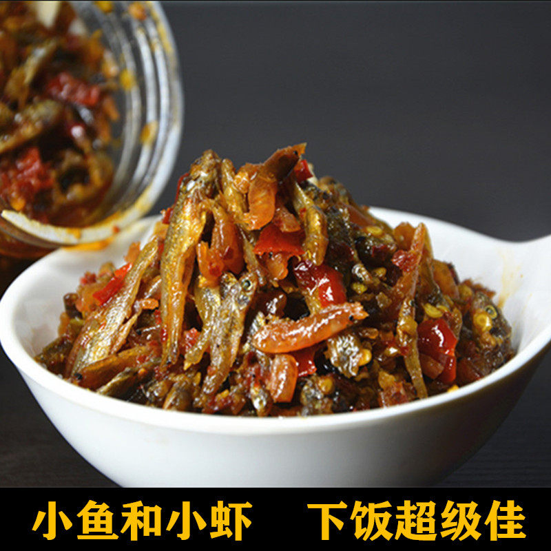 Xiao Dong Small fish 450g spicy Small fish Shrimp chili patse Fire roasted fish Serve a mealin the Snacks/Nuts/Specialty , Squid/Dried fish/Seafood ready , That fish-eating snacks  category - from Buy2taobao.com to provide professional Taobao agent buy service