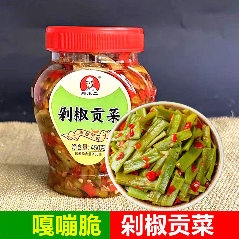 湘小二酱菜瓶装茶油贡菜