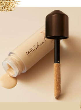 韩国原装makeheal美刻绘儿 雅极颜安瓶粉底液 遮瑕控油持久不易脱