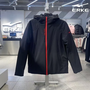 鸿星尔克男款无畏系列羽绒服2025冬新款11225401290防风防泼水