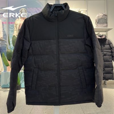 鸿星尔克男款羽绒服立领运动时尚