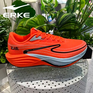 鸿星尔克飞流跑鞋男款2025冬新款轻便专业运动竞训11125403159