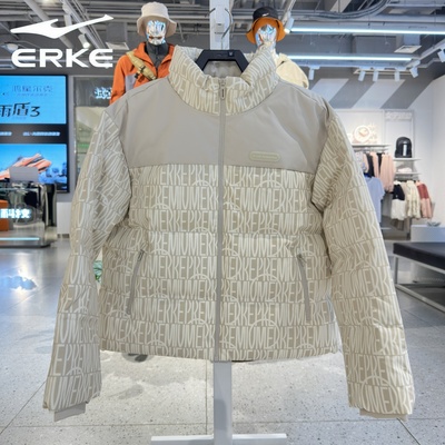 鸿星尔克女款运动羽绒服时尚保暖