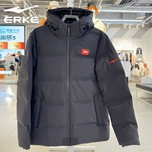 鸿星尔克男款运动羽绒服2025冬新款11225401189综训通勤保暖防风