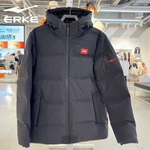 鸿星尔克男款运动羽绒服2025冬新款11225401189综训通勤保暖防风