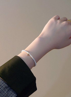 手链天然淡水珍珠珍珠可爱无镶嵌