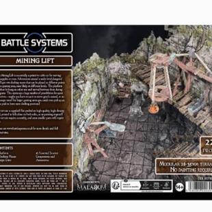 桌游配团 地形 Battle Systems Mining Lift 战棋 DND TRPG