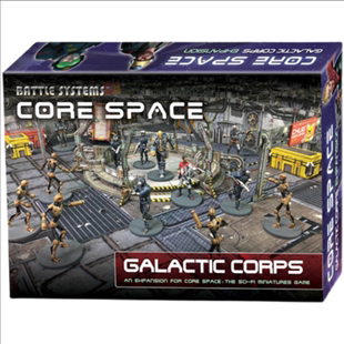 Space Galactic Expansion Corps Battle Systems 桌游配件 Core