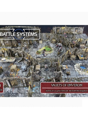 跑团 战棋 地形 Battle System Terrain Vaults of Enveron