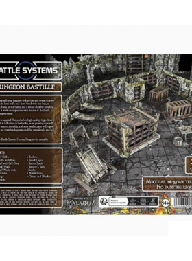 跑团战棋 地形 DND PF Battle Systems Dungeon Bastille