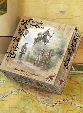 正版桌游 聚会 欢乐 Crossroads of Heroes 侠路相逢记 武侠