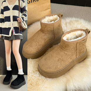厚底雪地靴女皮毛一体2025新款冬季加绒女鞋子防水保暖东北大棉鞋