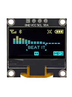 长期供应0.96寸OLED显示屏12864OLED串口屏I2C接口SSD1315驱动