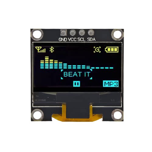 长期供应0.96寸OLED显示屏串口屏
