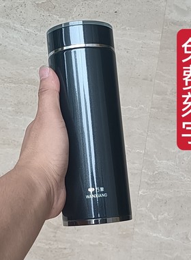 万象保温杯316不锈钢带过滤网泡茶杯子男女士办公车载水杯礼盒装