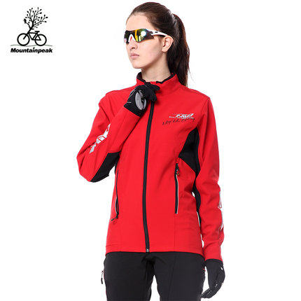 Tenue de cyclisme mixte MOUNTAINPEAK - Ref 2216700 Image 3