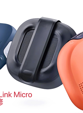 BOSE SoundLink Micro 小腰包便携式蓝牙音箱不开机无充电等问题