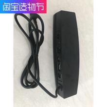 BOSE SoundTouch WiFi蓝牙适配器适用535 525 135 520 JC 妙韵4代