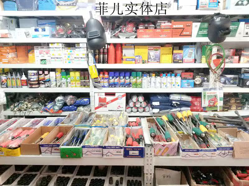 Pompe à vélo - Ref 2391616 Image 4