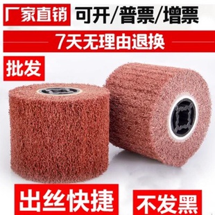 进口拉丝机不锈钢金属打磨镜面抛光百洁布羊毛轮黑金刚砂布拉丝轮