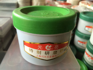 镜面抛光膏气门光亮研磨砂 36目 研磨膏绿碳化硅研磨膏60 2000