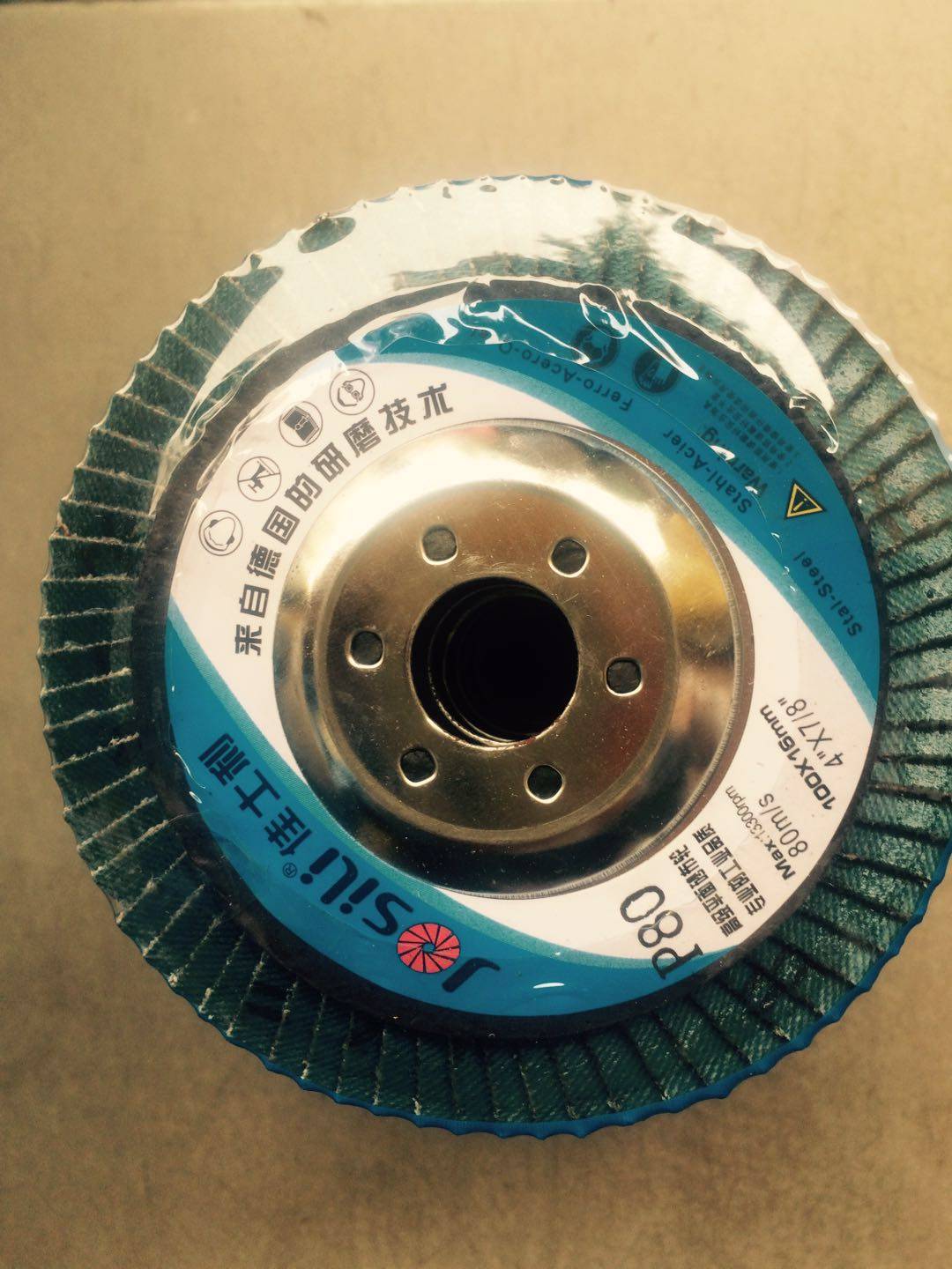 德国品质 加厚佳士利蓝砂百叶片72页抛光片 百页轮 网盖打磨片