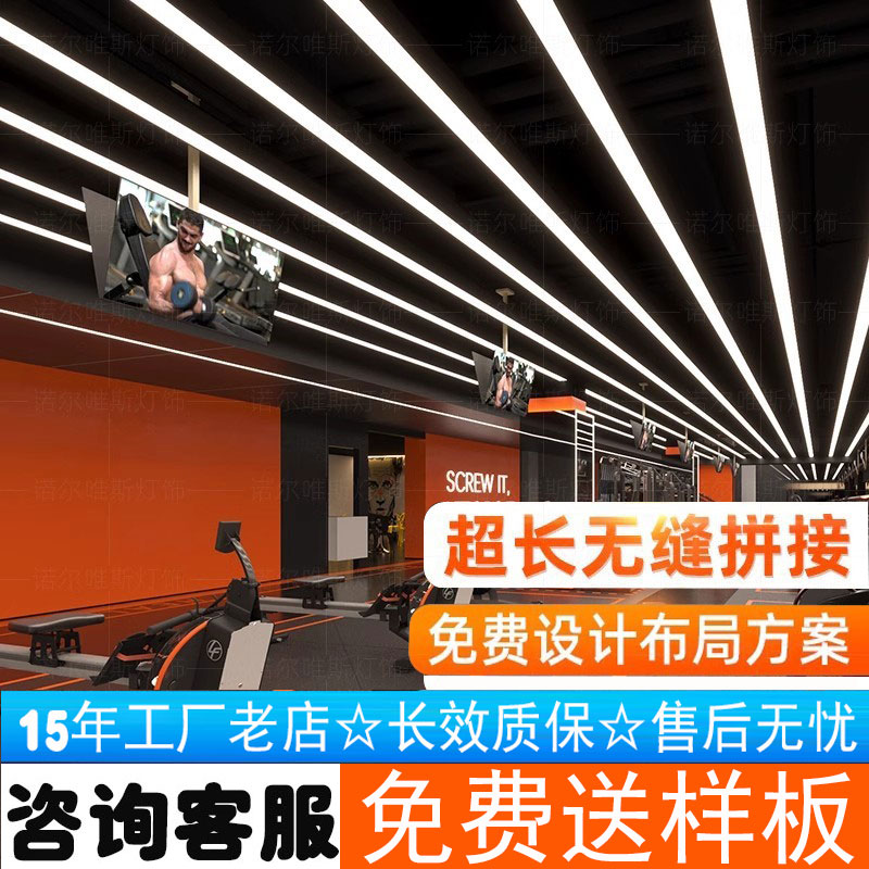 【咨询拿底价】免费设计厂家直销