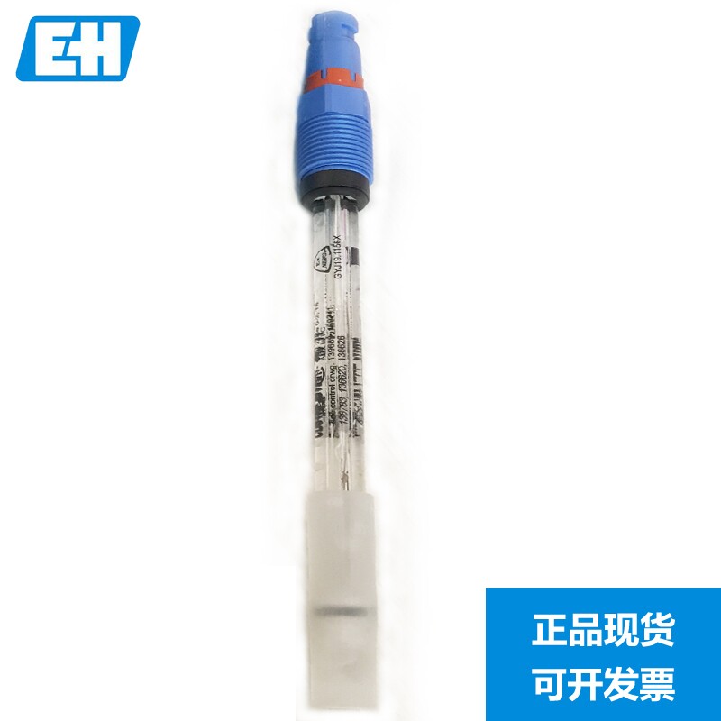 E+H PH电极 防爆 CPS11D-7BA2G pH计  CPS11E-AA7BAA2 CPS71D