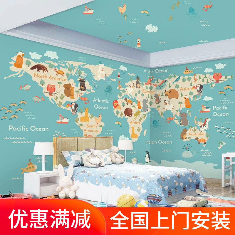 世界地图壁纸价格 世界地图壁纸图片 星期三 世界地图壁纸价格 世界地图壁纸图片 星期三
