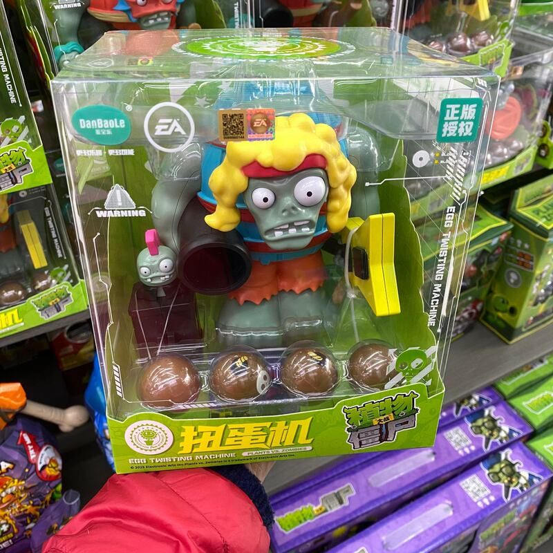 新品植物大战僵尸扭蛋机过家家玩具男孩儿童益智互动玩具潮玩