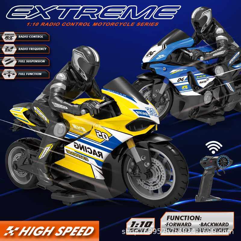 跨境新品2.4G高速遥控摩托车越野特技漂移四通遥控模型玩具车礼