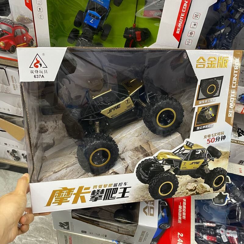 双烽摩卡大号越野攀爬王无线电动遥控车充电续航男孩礼物玩具
