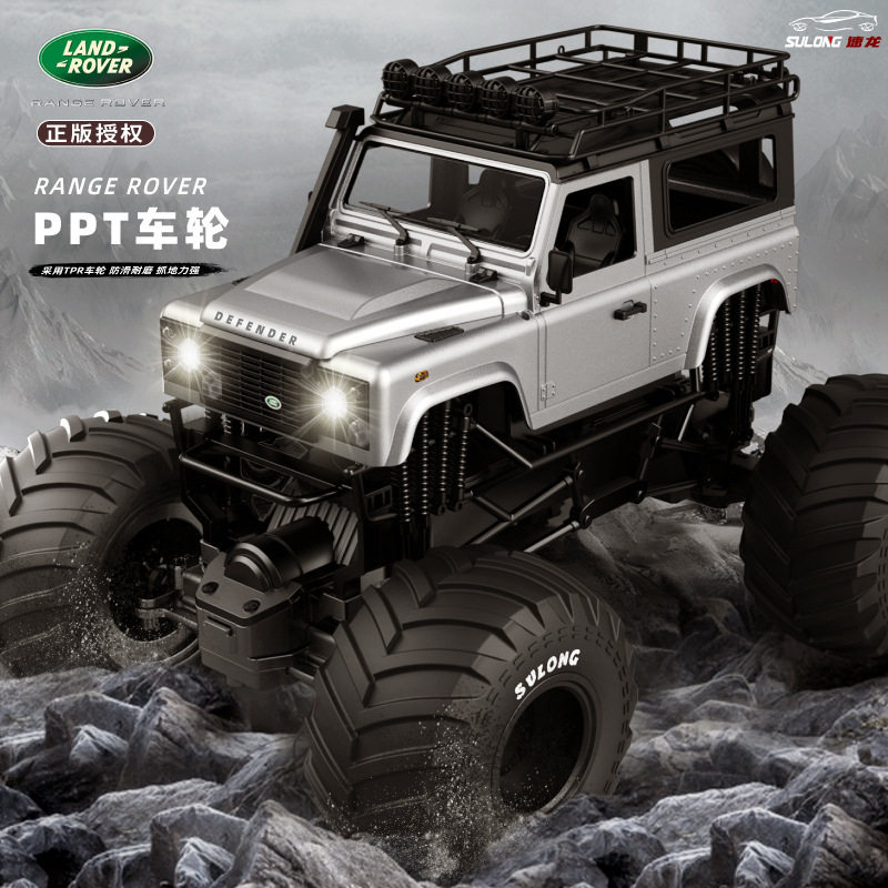 跨境新品1：12路虎卫士越野遥控车山地攀爬车2.4G儿童玩具礼物