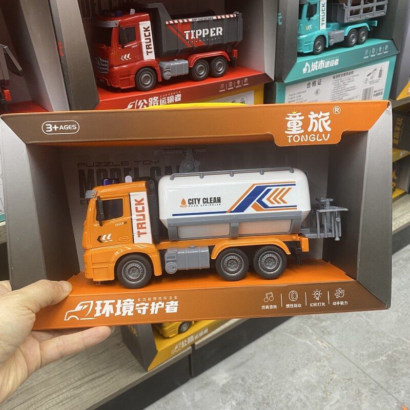 童旅车玩消防道路清障救援车运输车城市工程男孩玩具车惯性礼盒