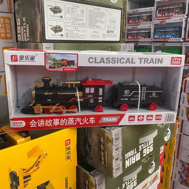 宝乐星儿童惯性仿真复古蒸汽火车车厢音乐故事男孩玩具模型礼物