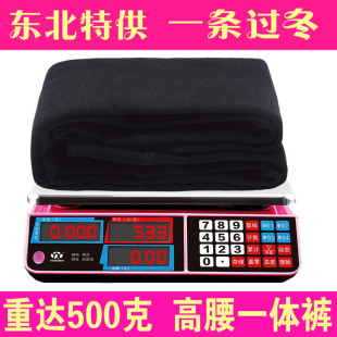 加厚500g一体踩脚超厚加绒保暖裤 600g700克200斤胖mm大码 棉打底裤