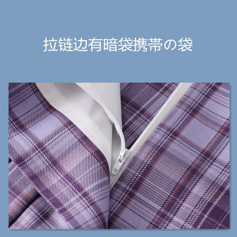 JK制服格子裙葡萄汽水日系高腰正统百褶裙学院风格纹套装包邮现货