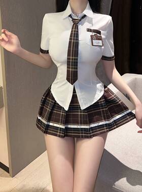 甜美学姐学院风jk制服女性感衬衫收腰上衣显瘦格子百褶裙主播服装