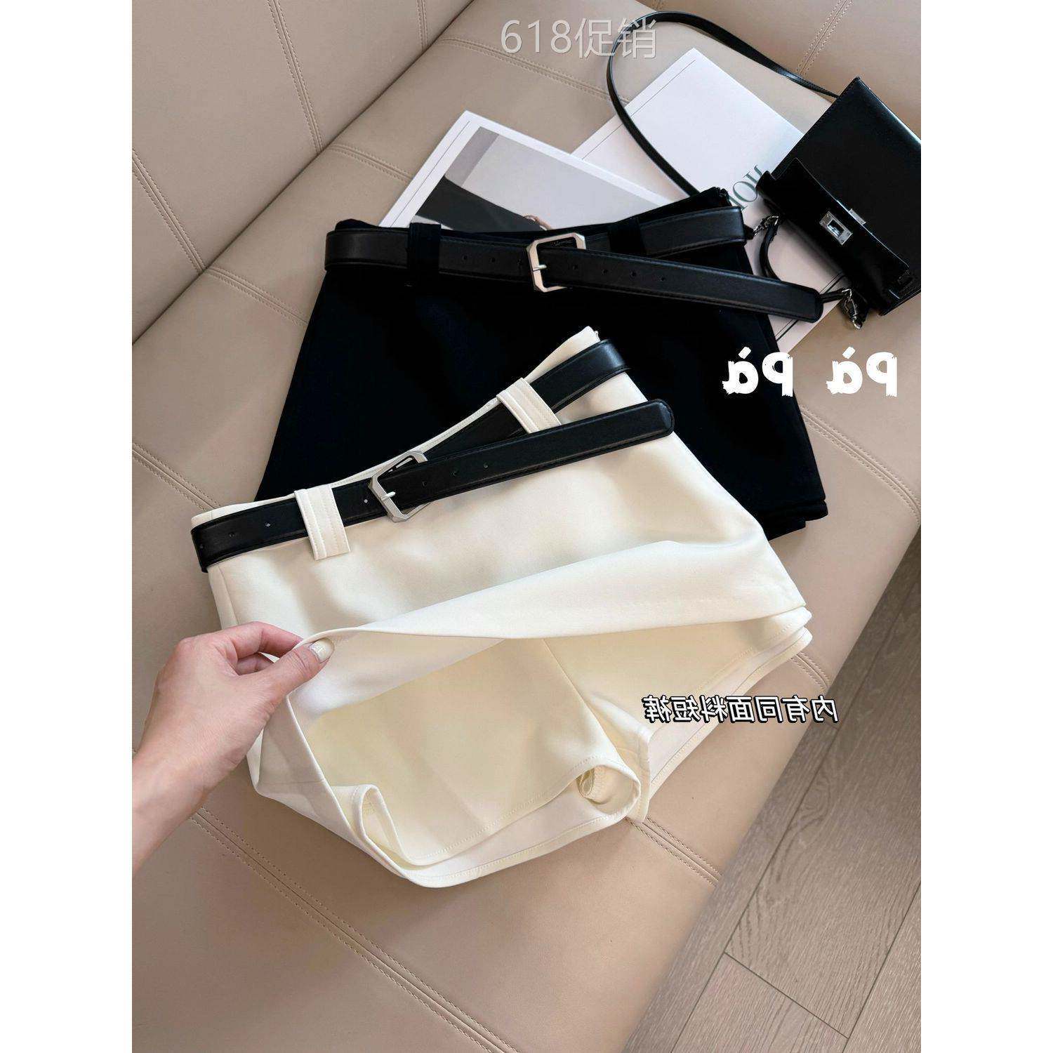 白色西装休闲短裙裤防走光包臀半身裙女春夏季新款显瘦腰带短裤裙