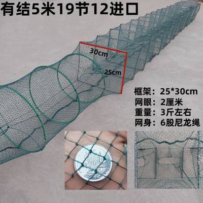 有结虾笼地网小龙虾网笼捕大留小龙虾笼网捕虾养殖笼大网眼虾笼虾