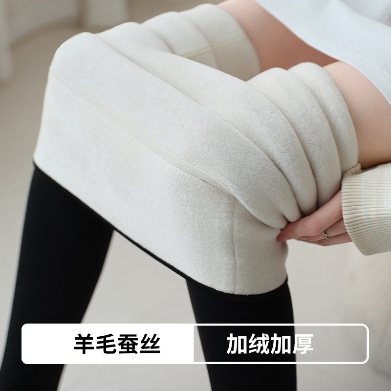 加绒加厚瑜伽裤高腰保暖特厚棉裤