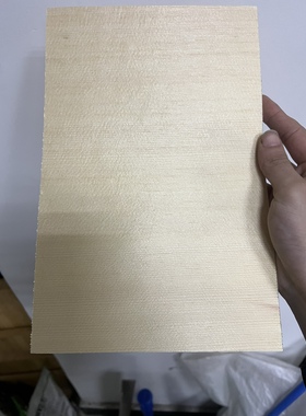 进口云杉细纹白云杉面材力材0.5mm-0.8mm 乒乓球拍专用底板木皮