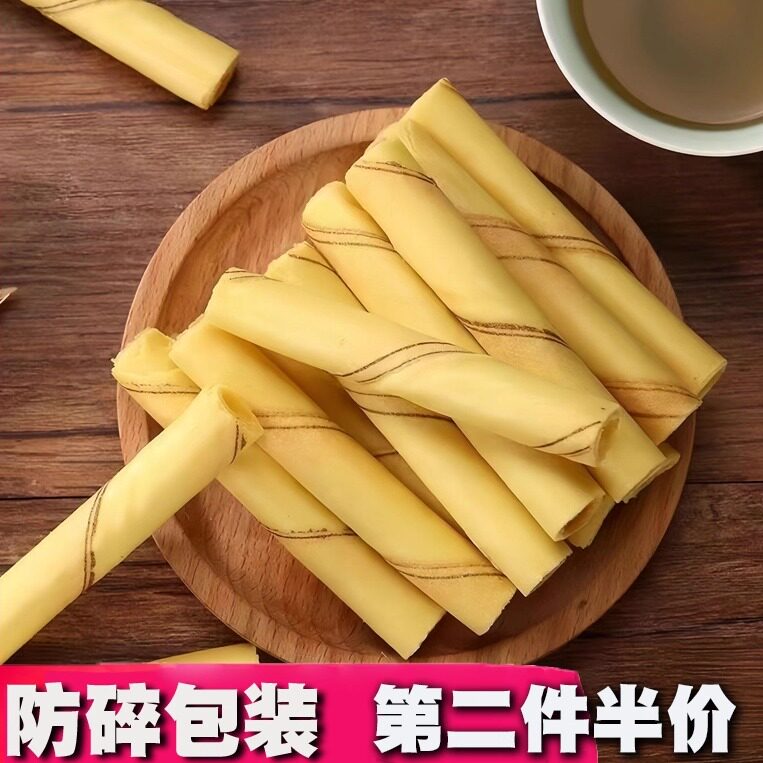 传统老式空心蛋酥卷童年怀旧零食休闲办公室充饥原味蛋卷老式饼干