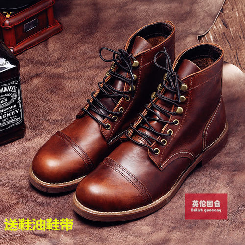 复古风真皮高帮百搭工装靴