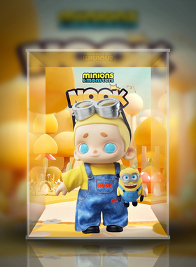 【移不动】52TOYS Nook x minions 小黄人公仔 潮玩展示盒